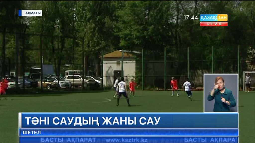Алматыда отан қорғаушылар күні мен Жеңіс күніне орай футболдан турнир өтті