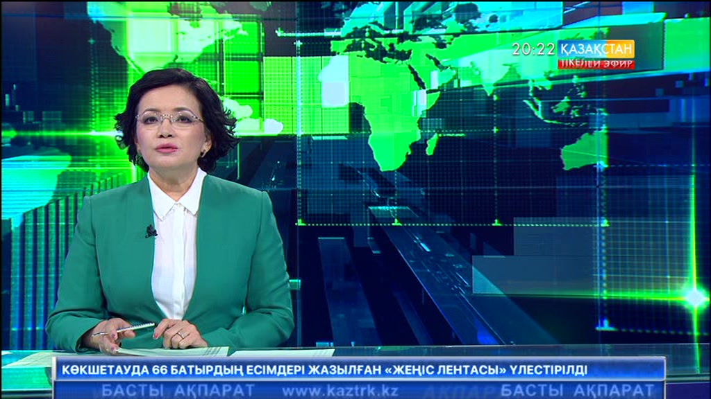 Белгілі қазақстандық музыкант Жәния Әубәкірова концерт өткізді