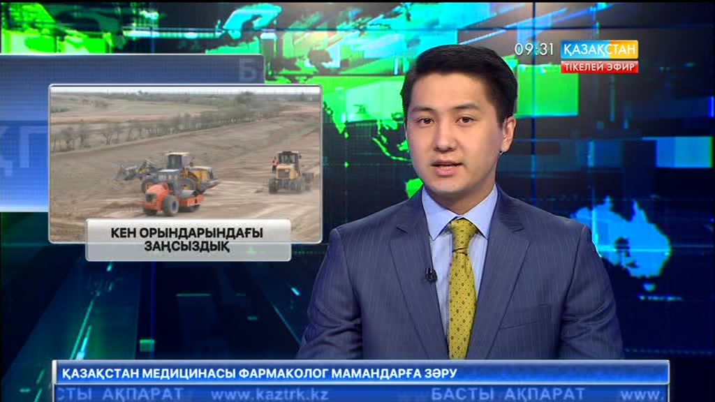 Павлодар облысында кен орындарын заңсыз игеру тыйылмай тұр