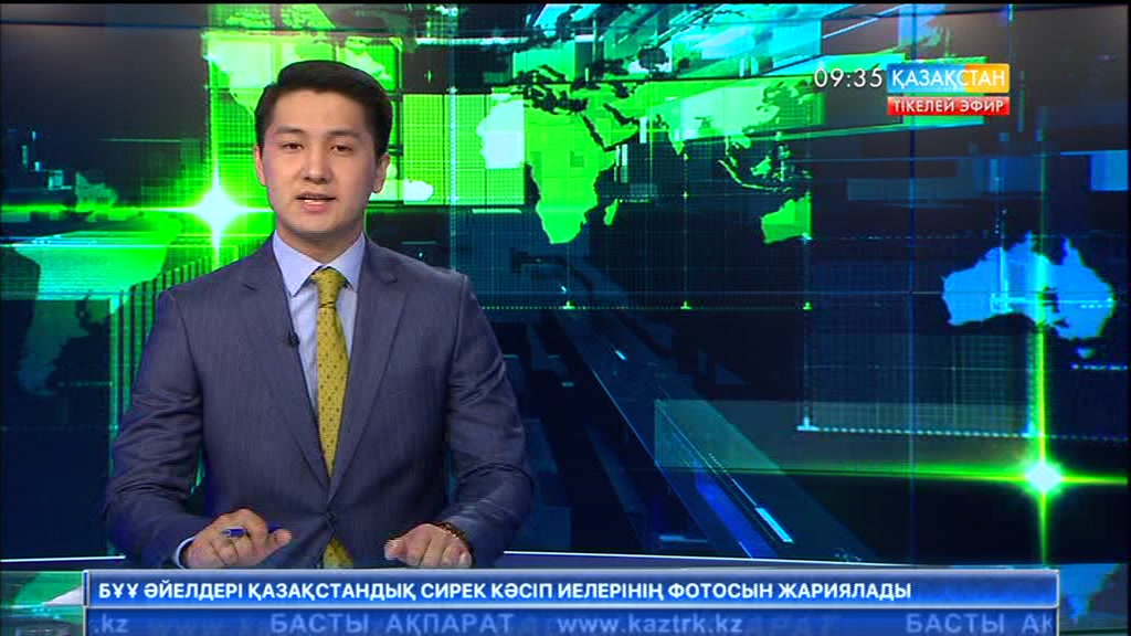 Оңтүстік Кореяның жаңа Премьер-Министрі тағайындалды
