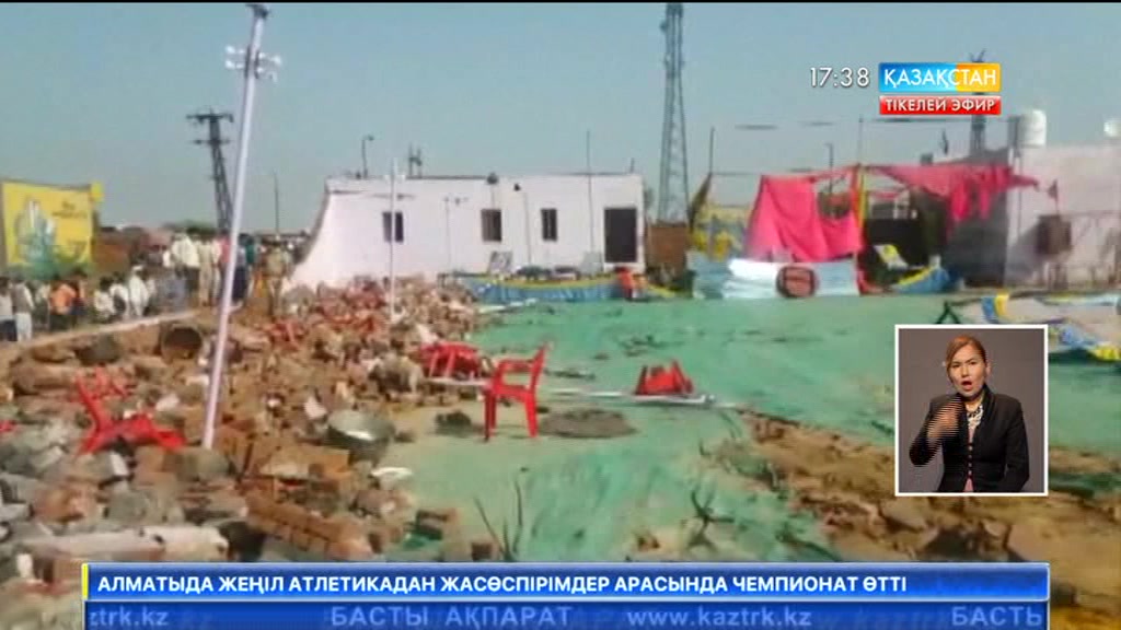 Үндістанда той өтіп жатқан ғимараттың қабырғасы құлап, 20-дан астам адам қаза тапты