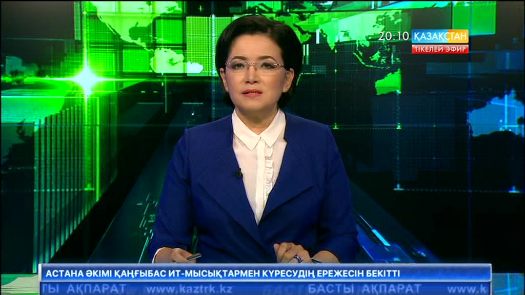 Қызылорда облысында үш жылда 80 ірі қара жоғалған
