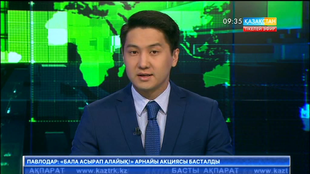 Түркі елдеріне ортақ телеарна құрылады