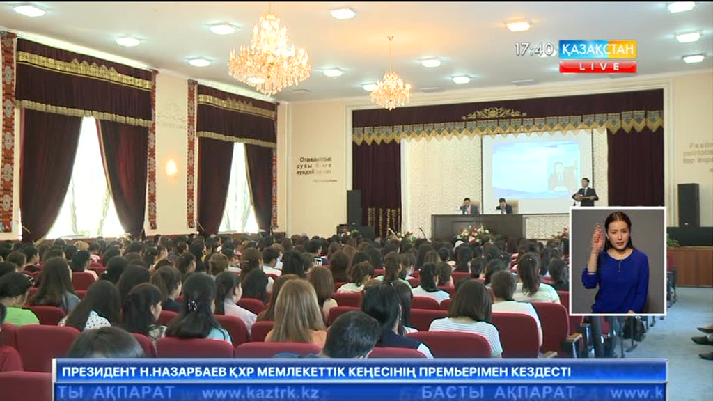 Дархан Қыдырәлі: Елбасының мақаласы - ұлттың дүниетанымын түбегейлі өзгертуге негізделген басты бағдарымыз