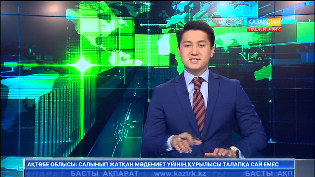 Оралда 35 адамды шетелдік компанияға жұмысқа орналастырамын деп алдап соққан алаяқ ұсталды