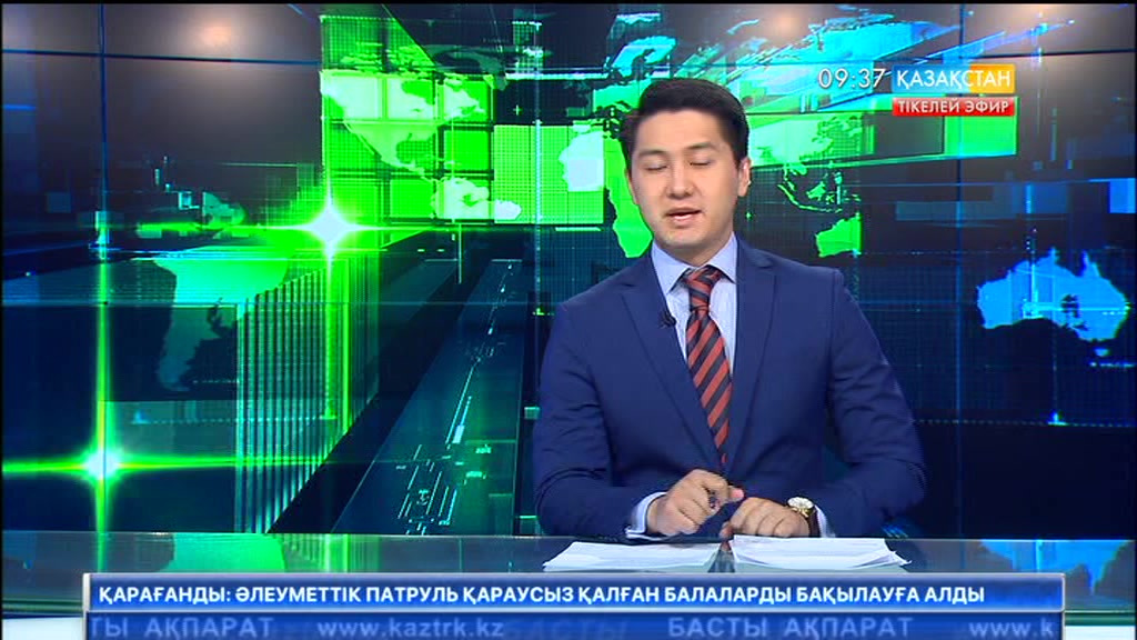 Қызылордада алғаш рет жас мемлекеттік қызметшілердің слеті өтті