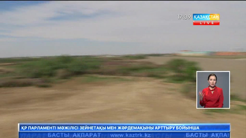 Қызылордада жаңа қала құрылысы басталды