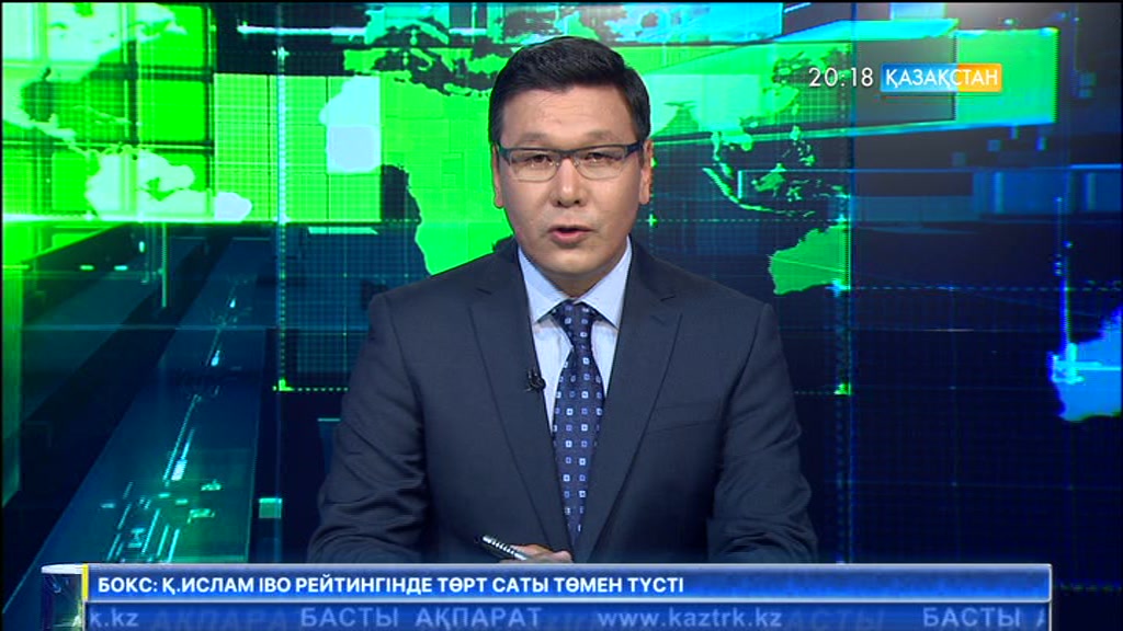 Еңбегі ерен азаматтар