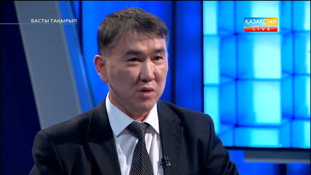 Қайырбек Арыстанбеков: Біздің лауазымды тұлғаларымыз өте жауапсыз экономикалық шешім қабылдады (ВИДЕО)
