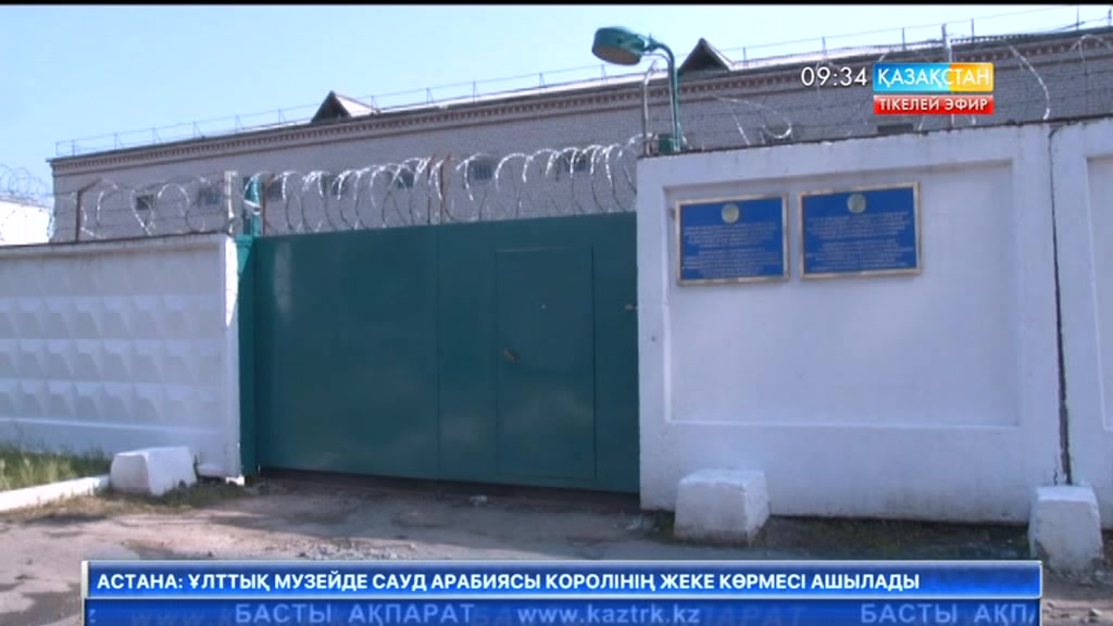 Петропавлда өмірінің 30 жылын түрмеде өткізген 55 жастағы азамат есірткі сатқаны үшін тағы да құрықталды