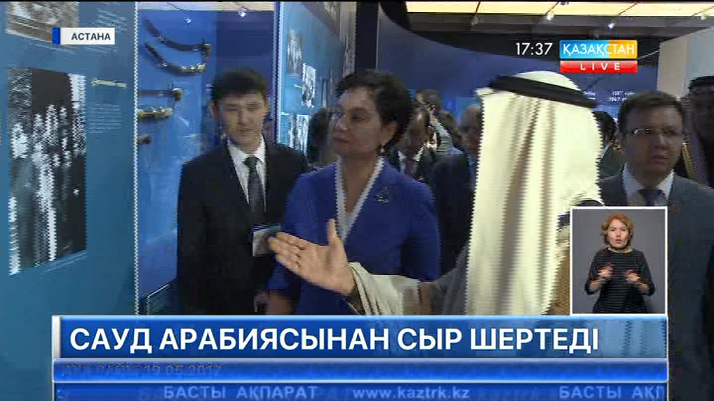 17:30 Кешкі ақпарат (18.05.2017) (Толық нұсқа)