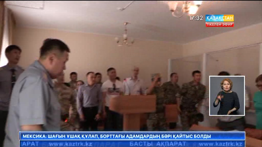 Шымкент гарнизоны әскери сотында бала өліміне себепкер болған шекарашылардың әрекетіне байланысты сот басталды