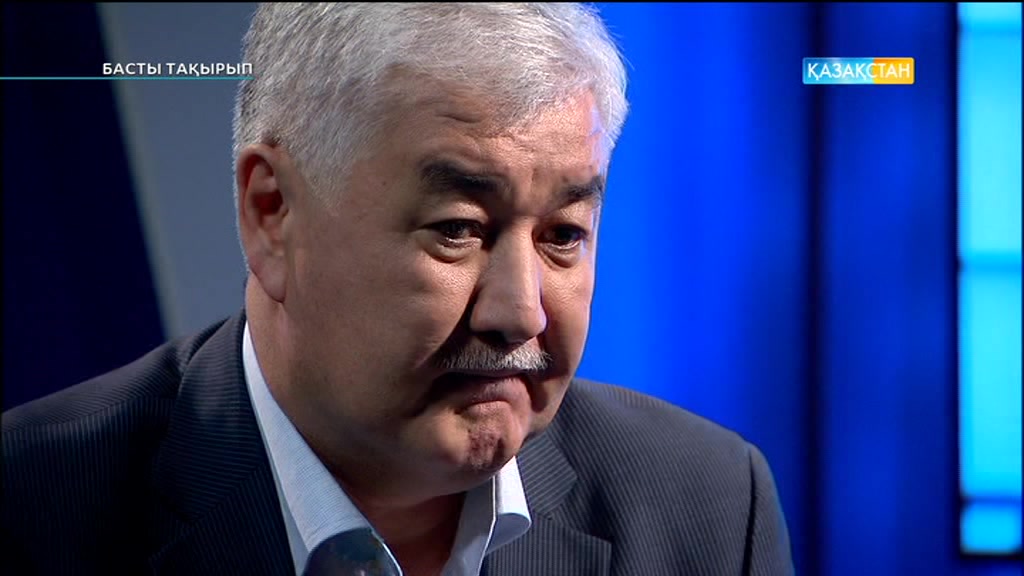 Жаңа Жібек жолынан қазақ қандай табыс көруі мүмкін? (ВИДЕО)