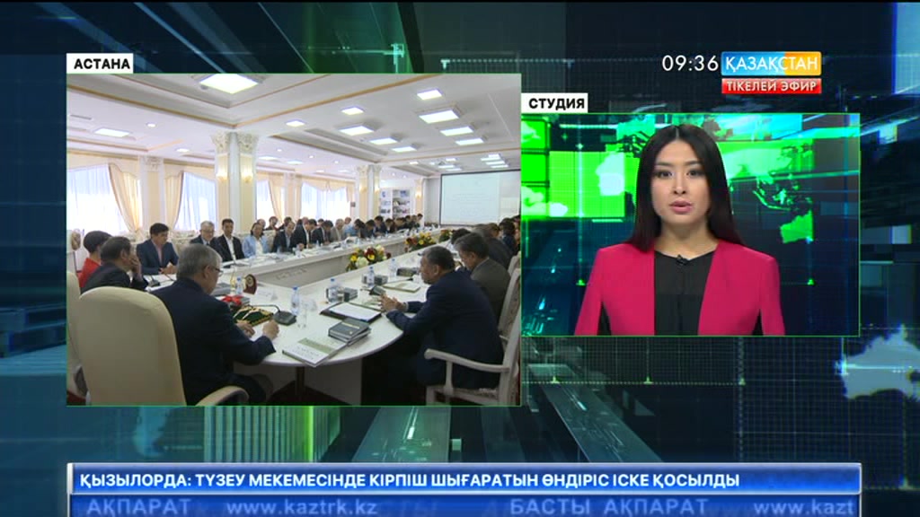 Алаш арыстарының өмірі мен қызметтеріне қатысты архивтегі құпия құжаттар мен сот материалдары жинақ болып шықты