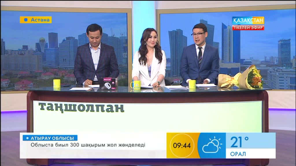 Әнші Қыдырәлі Болманов: Биыл Астананың парктерінде «Бал-бала» әлемін ашамыз