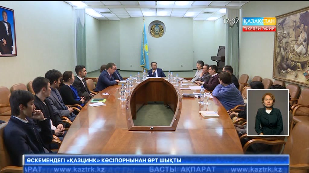 Президент мақаласы Мәскеуде талқыланды