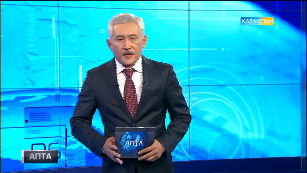 Мемлекет басшысы «АҚШ - Ислам әлемі» саммитіне қатысу үшін Эр-Рияд қаласына барды