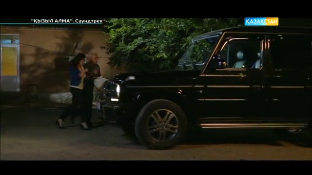 «Қызыл алма» телехикаясына саундтрек. «Ханзада» тобының орындауындағы «Махаббат» әні