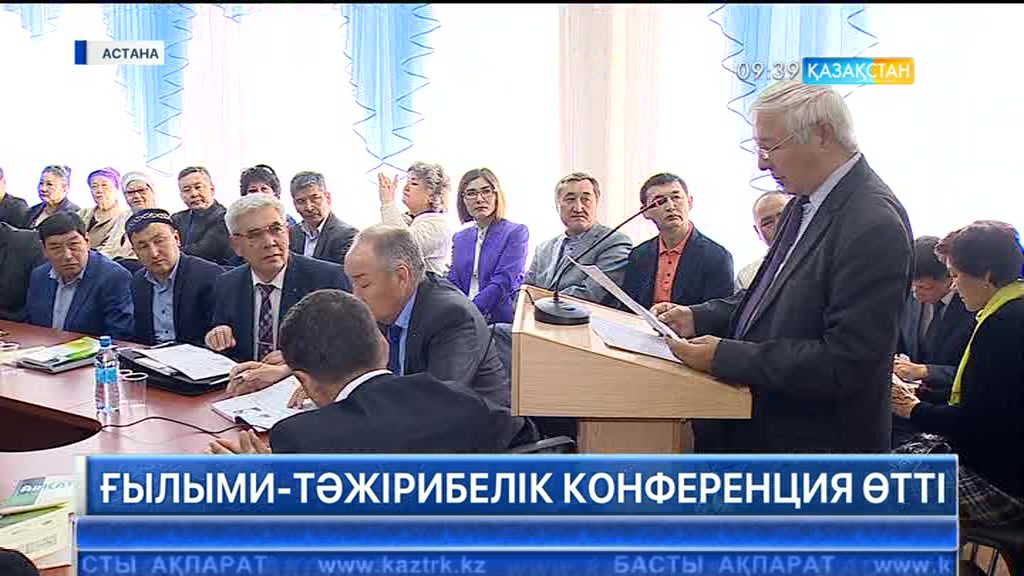 Алашорда үкіметінің 100 жылдық мерейтойы аясындағы шаралар жалғасуда