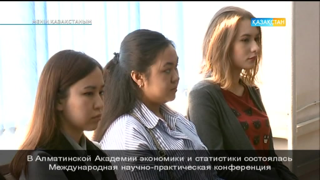 Менің Қазақстаным (22.05.2017) (Толық нұсқа)