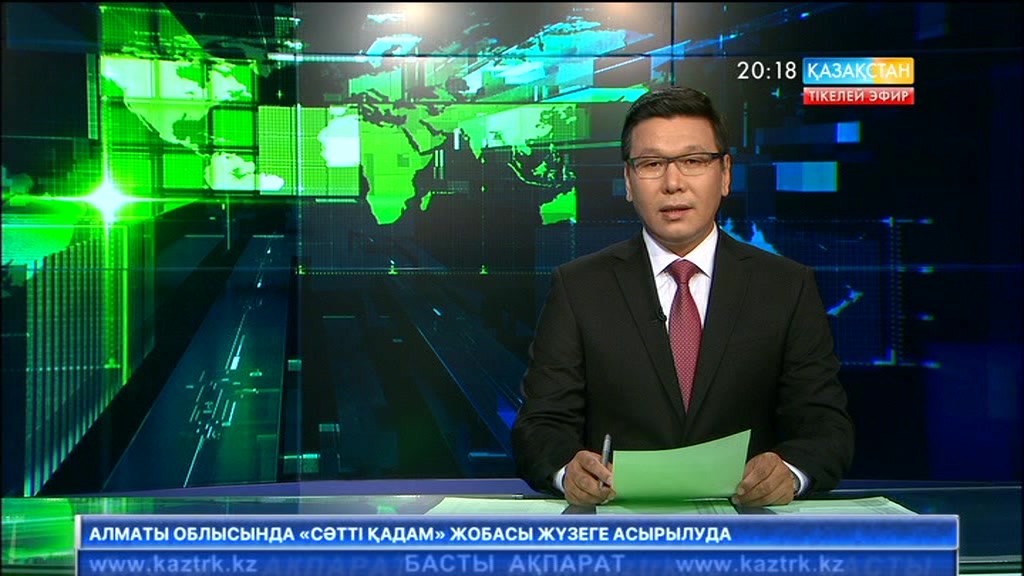 Араб Әмірліктеріне визасыз баруға болады