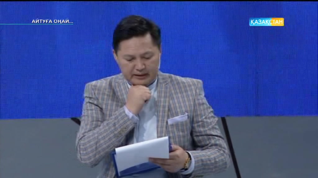 Қожамқұл Байкеев: 14 жастан кейін өспей қалдым