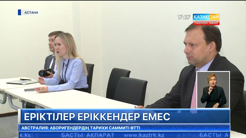 БҰҰ өкілдері Назарбаев Университетінің студенттерімен кездесті