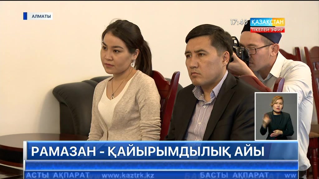 Биыл ораза айы 29 күнге созылады