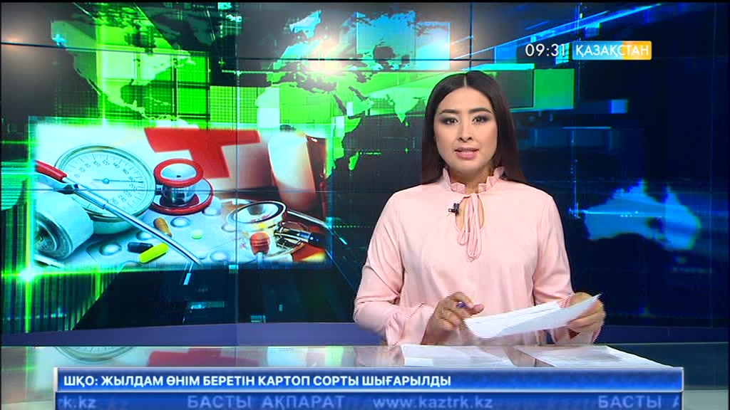 Медициналық сақтандыру туралы Заңға енгізілетін түзетулер жарна мөлшерін төмендетуді көздейді