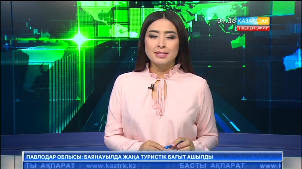 Терроризм мен экстремизмге тосқауыл