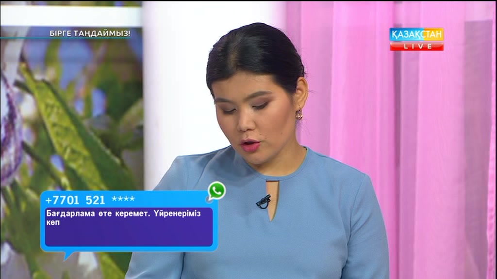 Бірге таңдаймыз - Балаларға жазғы бас киім түрлерін таңдау (Толық нұсқа)