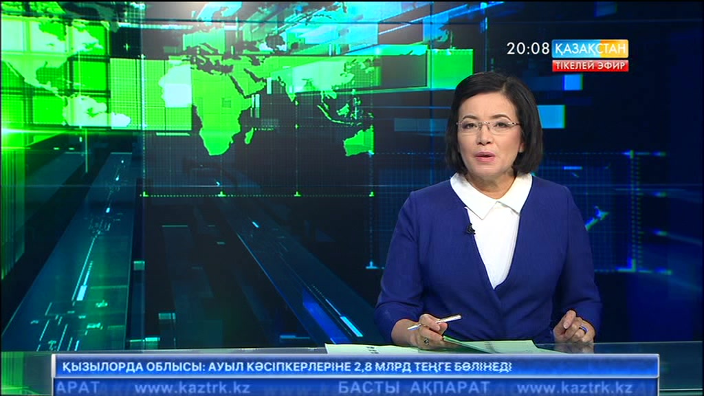 Еліміз бойынша 136 269 оқушы мектеп бітірді