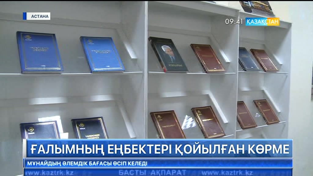 Беглілі жазушы Мырзатай Жолдасбеков 80-жасқа толды