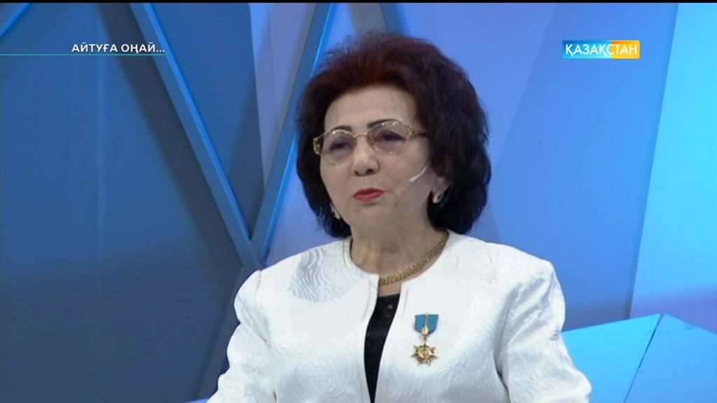 Аягүл Миразова: Қазіргі жастар бізден екі есе артық еңбек ету керек