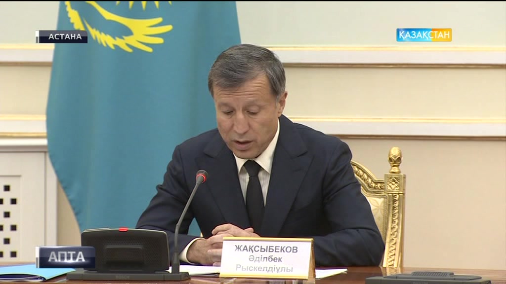 Сананы жаңғыртуға бағытталған 6 бастаманың алғашқысы - латын әліпбиіне көшу