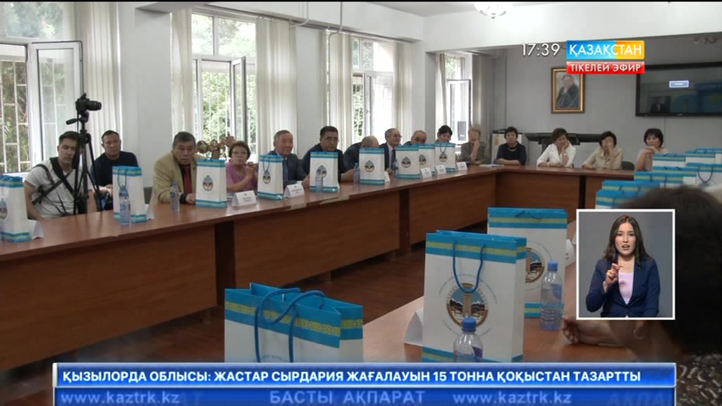 Студенттерге түлектер стипендиясы берілді