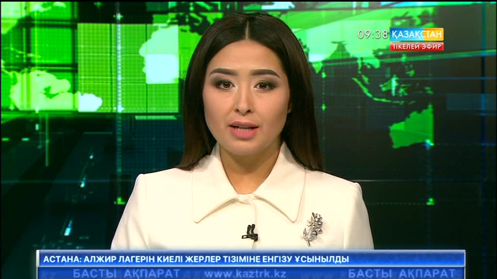 Елордада «Болашақтың энергиясын қарсы аламыз!» көрмесі ашылды