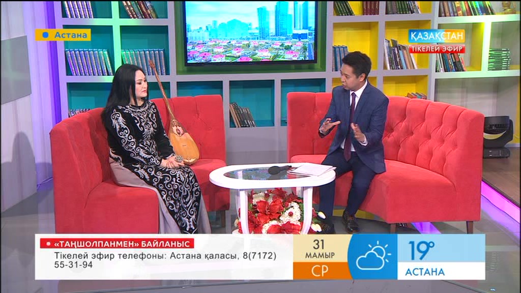 Термеші Айгүл Елшібаева: Әншінің де екі түрі бар
