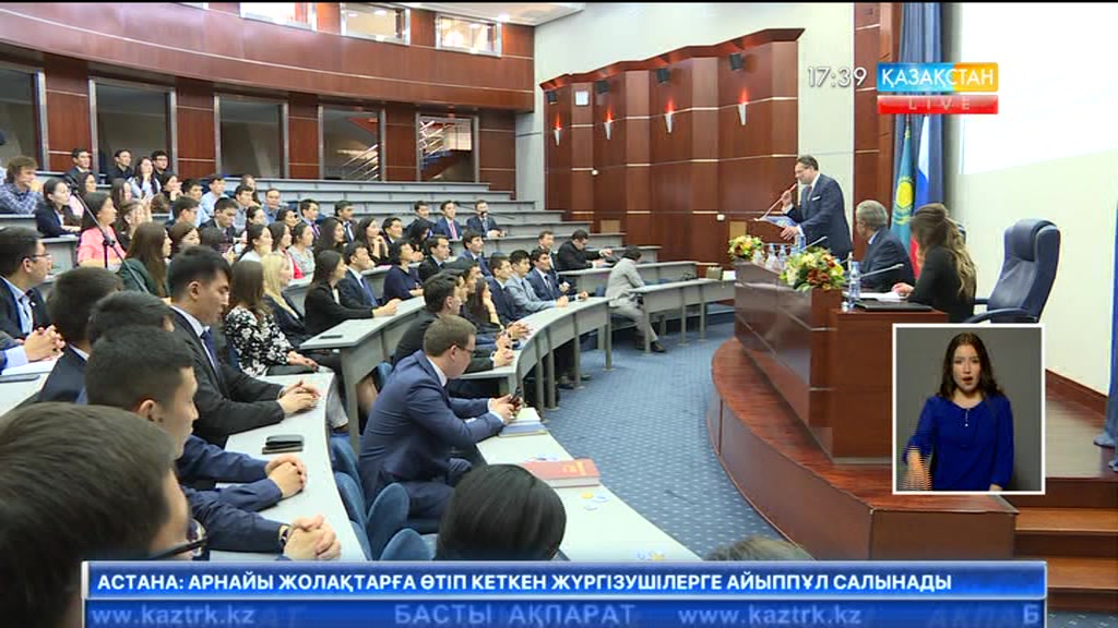Иманғали Тасмағамбетов көрші елдегі қазақстандық студенттермен кездесті