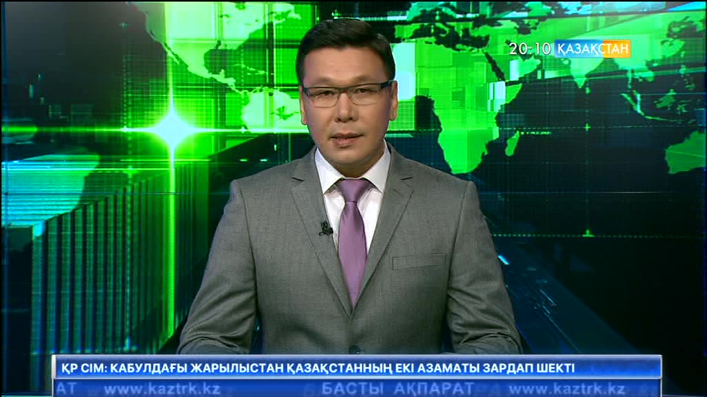 Теңіз кенішіндегі зауыт тексеріледі
