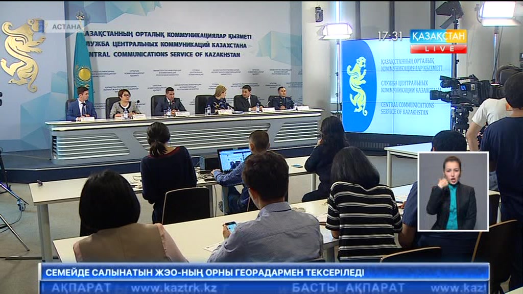 Биыл 5 айда 27 бала суға кеткен