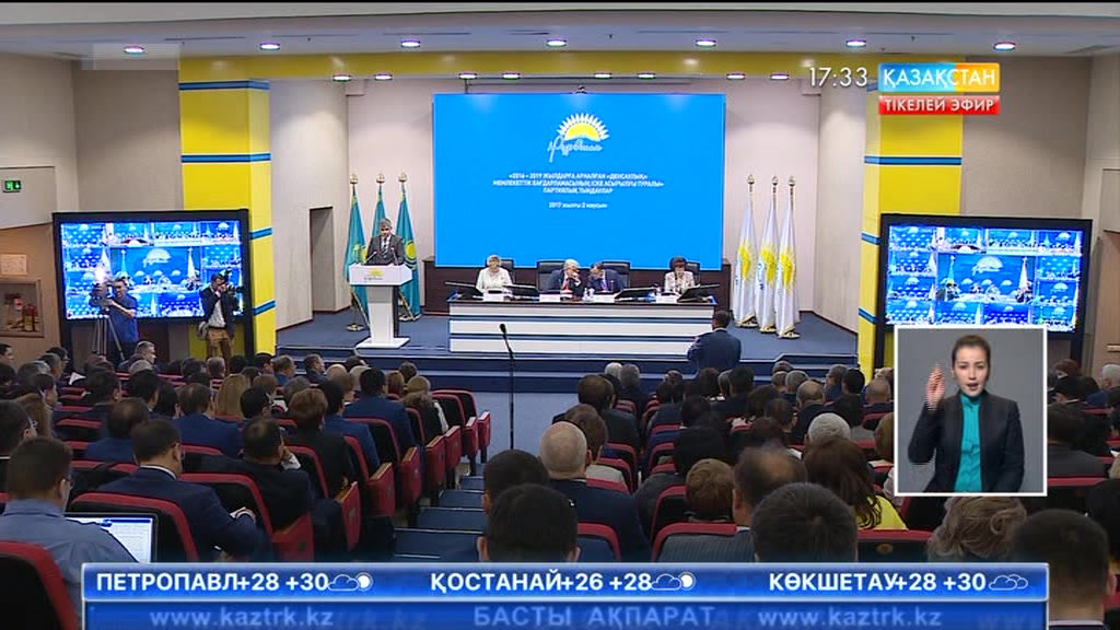 Елжан Біртанов: 2021 жылға дейін орташа өмір сүру жасын 73-ке көтеріп, өлім деңгейін 10 пайызға төмендету қажет