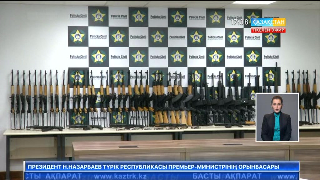 Рио-де-Жанейроның халықаралық әуежайынан 60 автомат тәркіленді