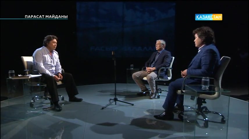 Парасат Майданы - Берік Әбдіғали мен Бауыржан Қарағызұлы (Толық нұсқа)