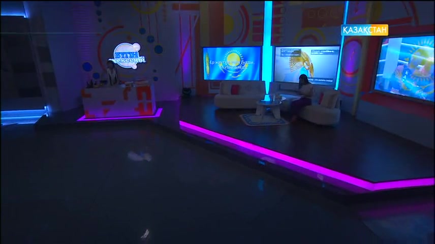 Бүгін жексенбі. Таңғы ақпаратты-танымдық бағдарлама (04.06.2017) (Толық нұсқа)