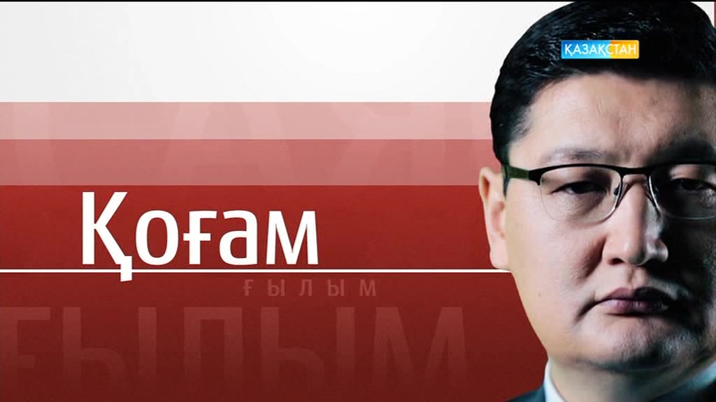 Мәулен Әшімбаев: Ақтөбе облысында бір жыл ішінде кешенді жұмыстар жүзеге асты (ВИДЕО)