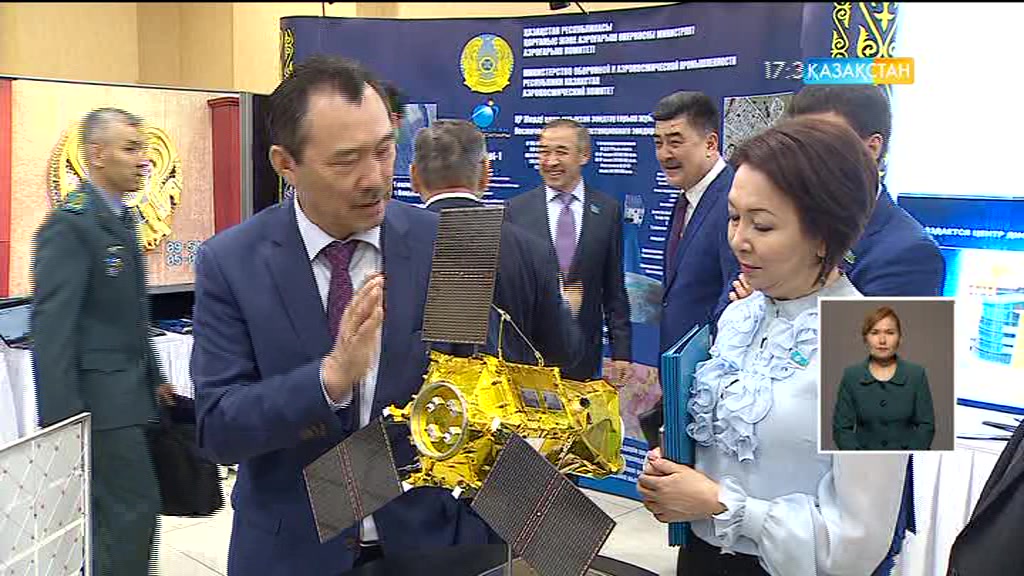 Қазақстанда «KazSat-2» жер серігі ауыстырылады