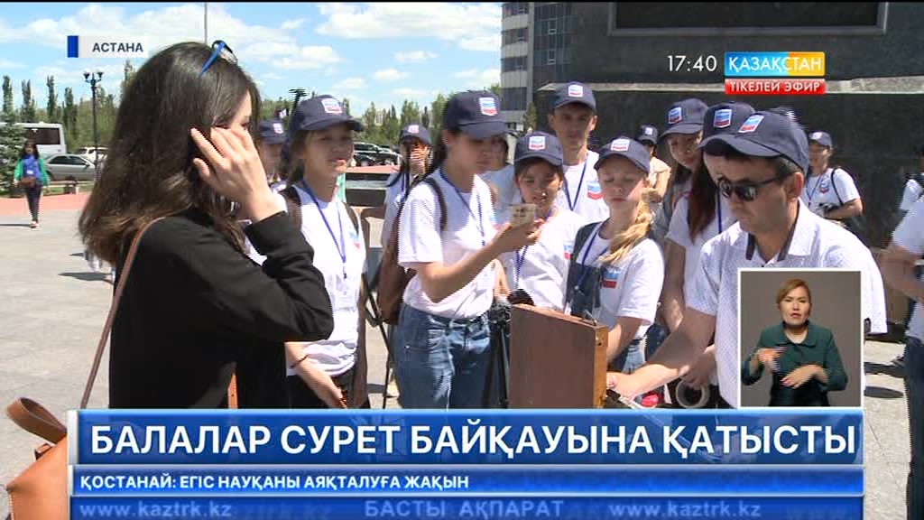 Балалар болашақ энергиясы тақырыбында сурет сайысына түсті