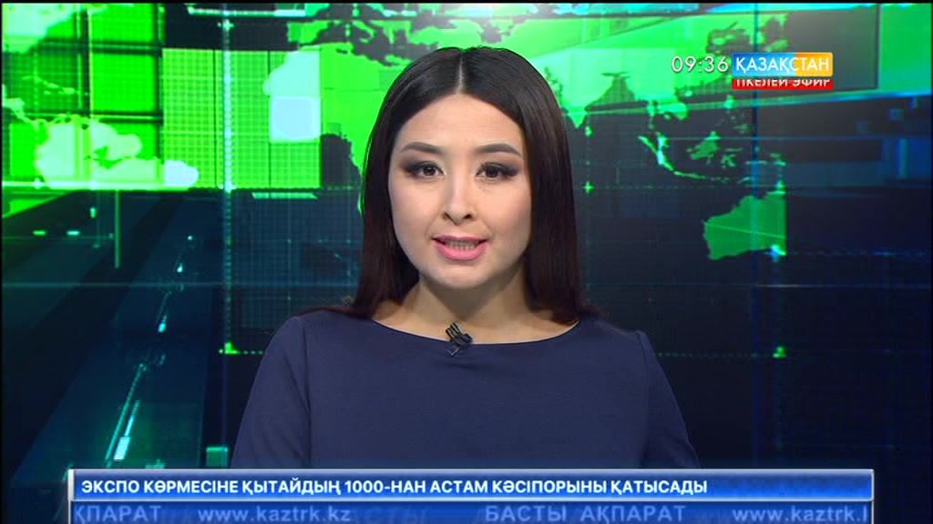 Мәскеуде Қазақстан мен Ресейдің саясаттанушылары және экономистері бас қосты