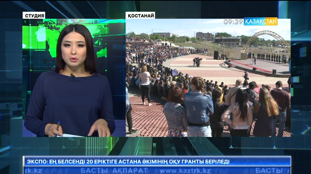 Қостанайда «Тәуелсіздіктің 25 жылдығы жағалауы» атауымен саябақ ашылды